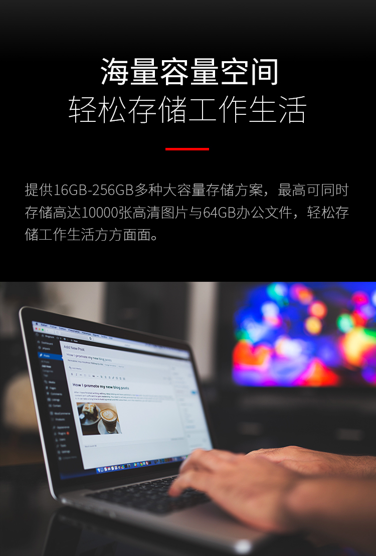 雷克沙 S57 128GB优盘 USB3.0高速U盘 图3