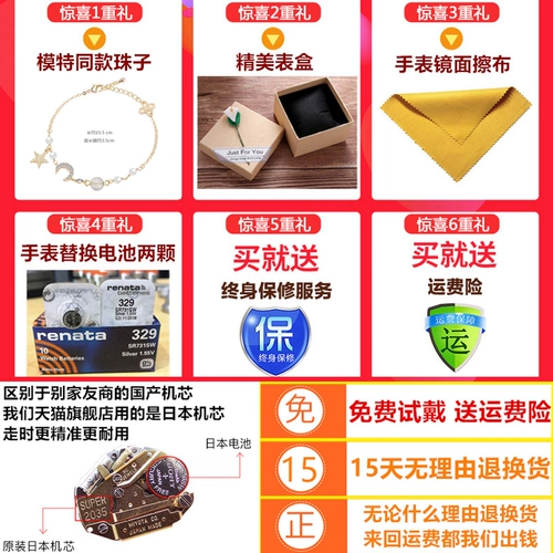 Свежие часы, милый детский брендовый электронный циферблат, маленький циферблат, в корейском стиле, простой и элегантный дизайн