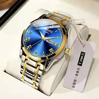 1255 Золотая голубая лапша+4 подарка Звезды+Страхование грузов+пожизненная гарантия