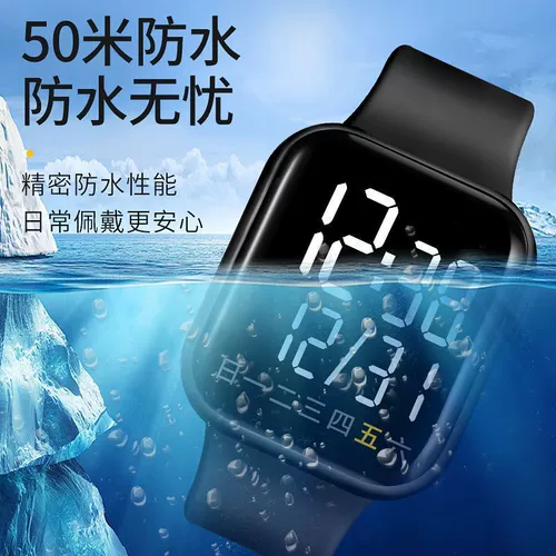 Мужские часы, спортивный детский электронный календарь для школьников для отдыха, в корейском стиле