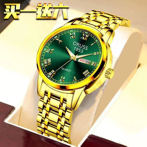 Швейцарские часы, водонепроницаемые мужские часы, модный циферблат, автоматические золотые часы для школьников, механический кварцевый календарь, Швейцария, новая коллекция, полностью автоматический