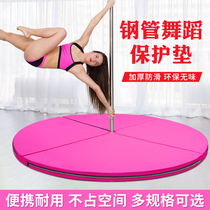 New steel pipe dance pad gymnastics pad beginner thick round pad aerial yoga anti-drop pad protection pad