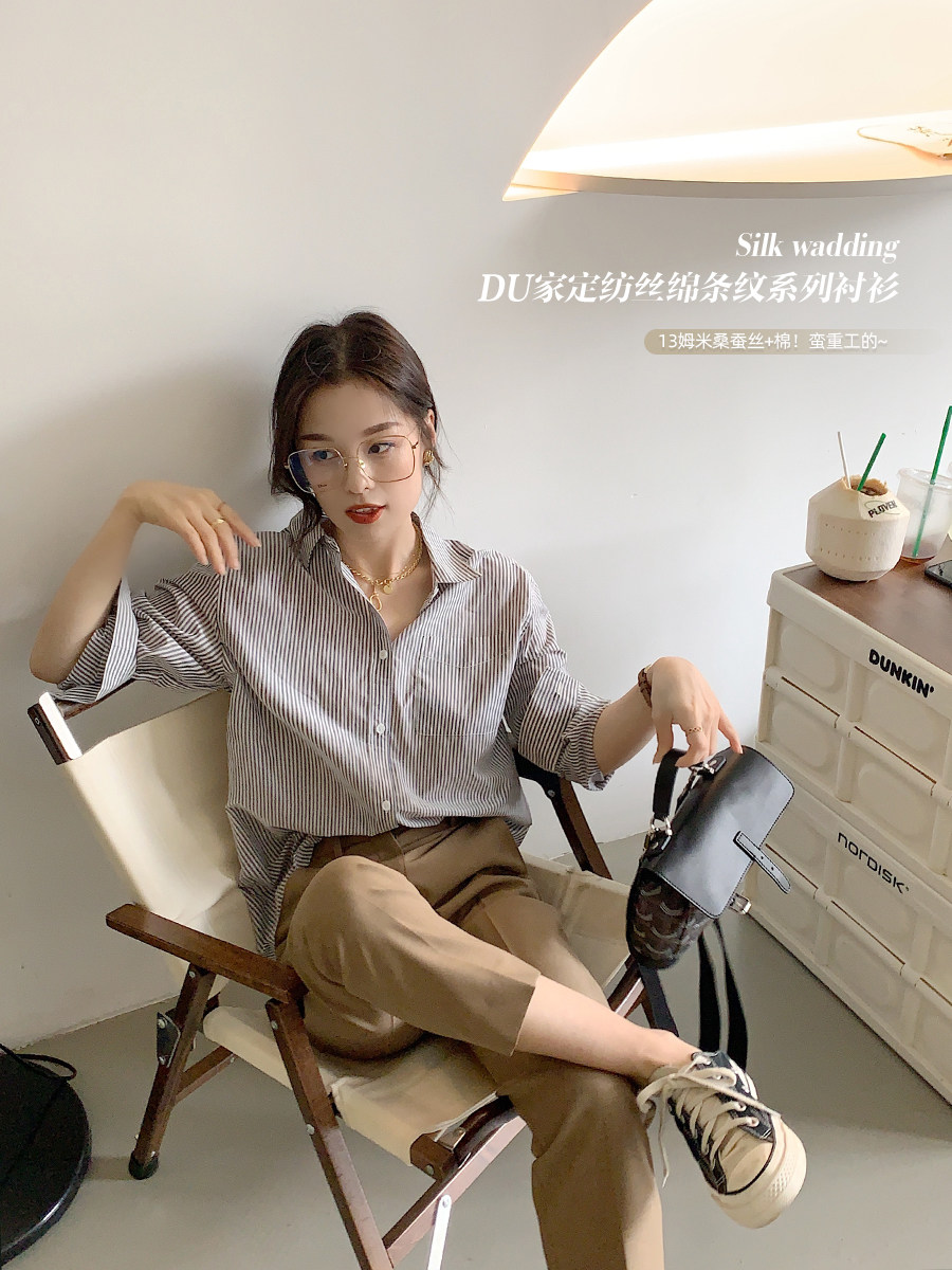 2021 Spring Autumn New Snowspun Striped Shirt Woman Thin harbor Wind Design Feeling Small crowdsourced career Don't make a blouse