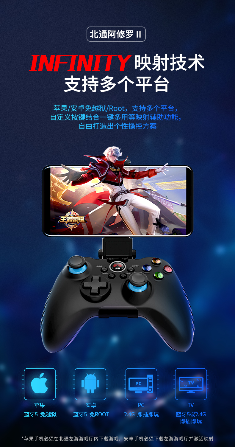 Pc máy tính hơi nước bắc vượt qua bộ điều khiển trò chơi di động chỉ sói quỷ khóc 5 Bluetooth Andrew táo chạy xe kart hòa bình tinh hoa sống sót Jedi để kích thích vinh quang chiến trường vua - Người điều khiển trò chơi tay cầm xbox 360