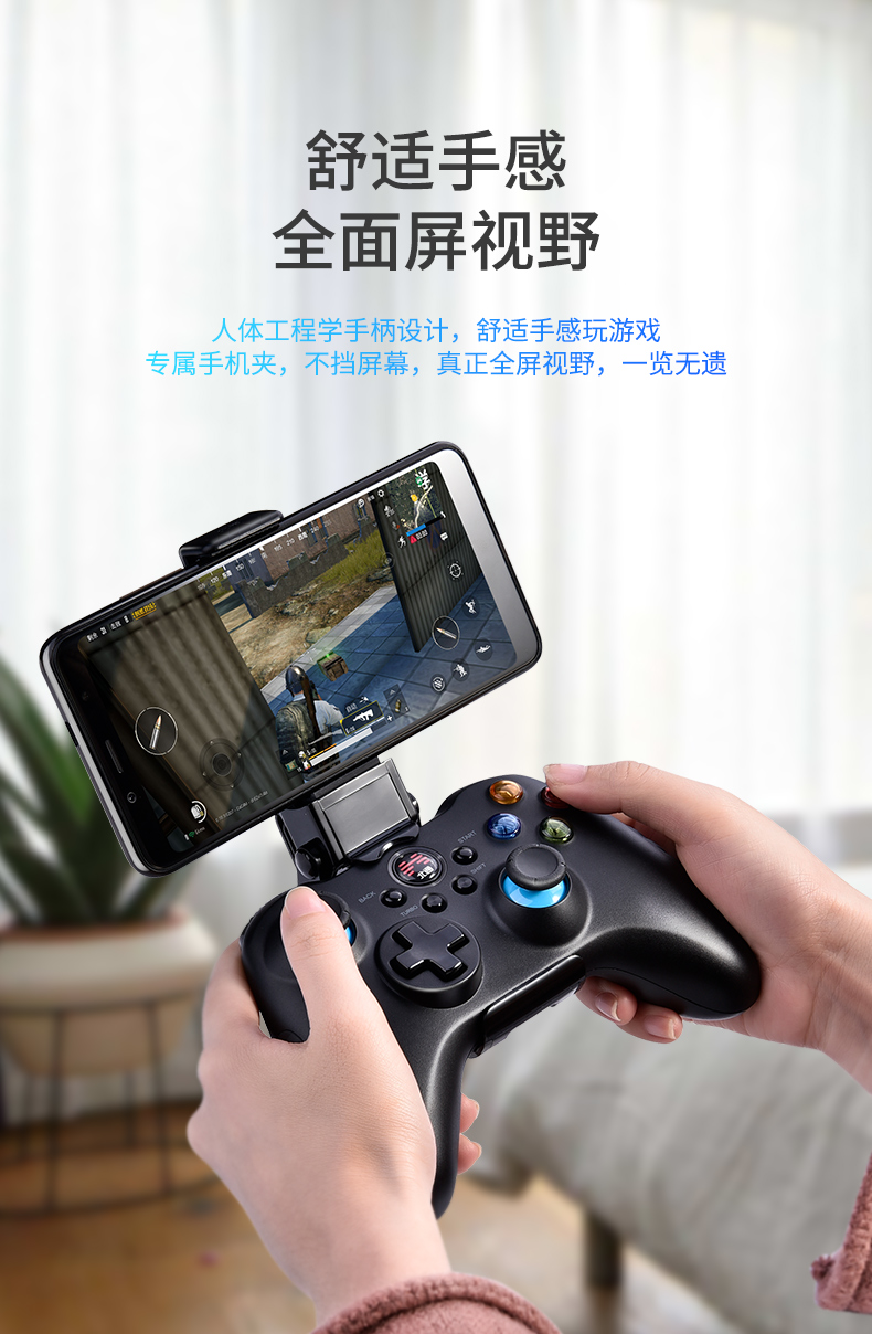 Pc máy tính hơi nước bắc vượt qua bộ điều khiển trò chơi di động chỉ sói quỷ khóc 5 Bluetooth Andrew táo chạy xe kart hòa bình tinh hoa sống sót Jedi để kích thích vinh quang chiến trường vua - Người điều khiển trò chơi tay cầm xbox 360