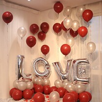 Net red wedding room decoration pomegranate red balloon LOVE wedding bedroom new house layout birthday balloon set