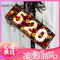 Roses approximately digital lamp 520 16cm high without a box and a flower delivery battery