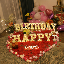 Happy birthday letter lamp year old arrangement surprise romantic decoration creative children husband and woman friend LED light