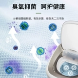 小鸭牌 Детское маленькое антибактериальное нижнее белье, полностью автоматический