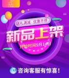 小鸭牌 Стиральная машина домохозяйства крупно -капота