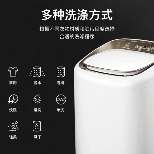 Маленькое детское нижнее белье, бархатный антибактериальный лебедь, полностью автоматический