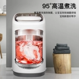 小鸭牌 Детское маленькое антибактериальное нижнее белье, полностью автоматический