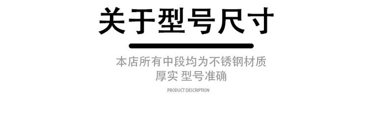 Xe máy sửa đổi xe máy thể thao Huanglong 600 ống xả đôi ra giữa ống nổ sửa đổi đường phố đuổi theo 600 ống xả phần giữa 502c - Ống xả xe máy