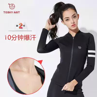 Autumn and winter sweat clothing women's coat sweating sweat explosion Chinese sports fitness weight loss control body explosion sweat clothing