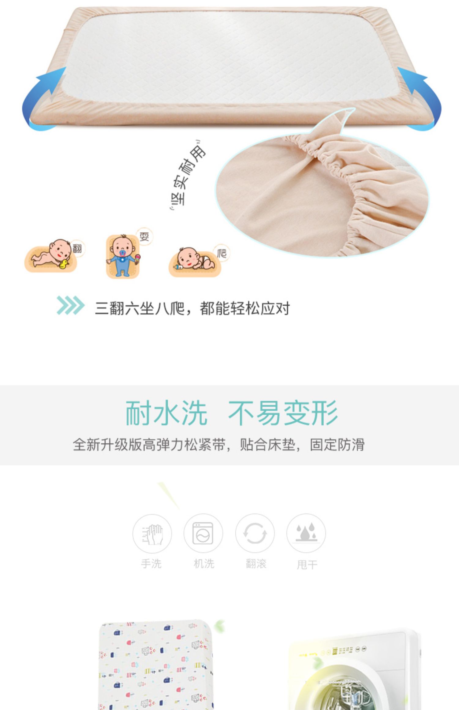 Nôi trẻ em mẫu giáo trẻ sơ sinh tấm trải giường cotton sơ sinh trải giường nệm trẻ em nệm bông - Túi ngủ / Mat / Gối / Ded stuff chăn đệm cho bé