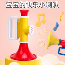 Children's toys blowing music Little Horn baby blowing a blowing instrument harmonica boy whistle baby