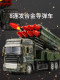 Toy missile car launch vehicle rocket launcher toy cannon tank alloy model military toy car for children boys