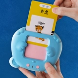 Машина раннего образования, карточки, обучающая машина, игрушка для раннего возраста, обучение, грамотность, английский