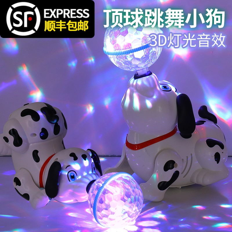 Will sing and dance children Electric Puppy Baby 1 1 3 year old sea lion Top ball rotary puppy toy boy girl