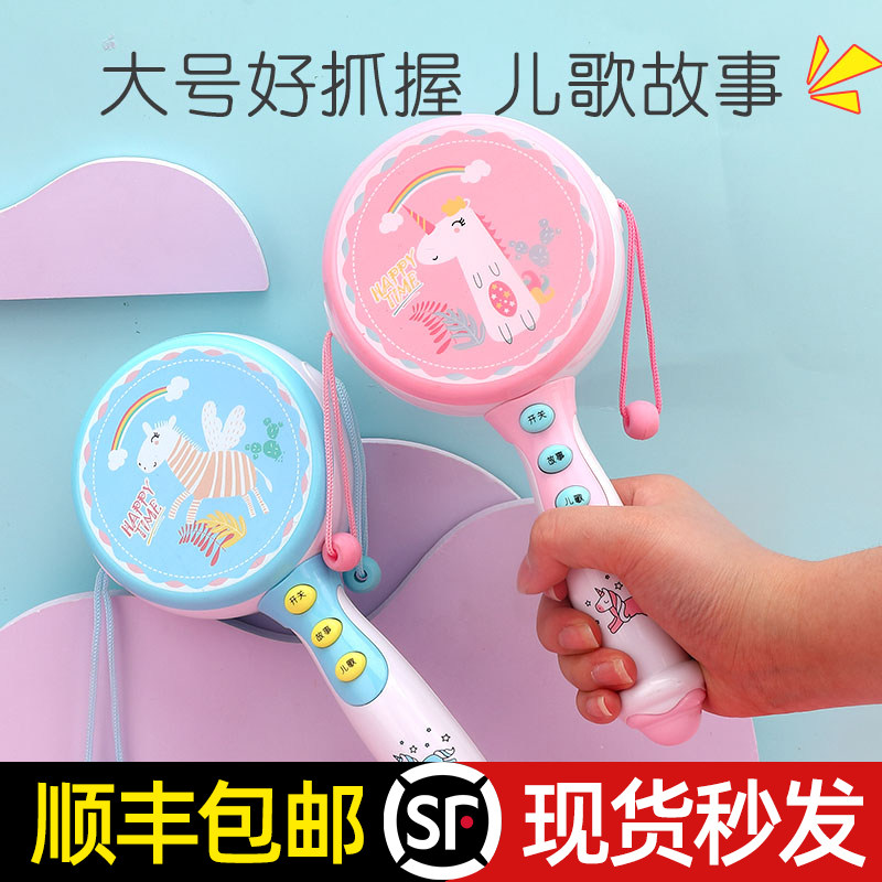 Baby hand rattle toy 0-1 baby puzzle early education month boy 3 infants 6 years old 9 to 12 girls above