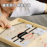 Настольная файтинговая интерактивная игрушка для двоих, деревянная настольная игра, для детей и родителей