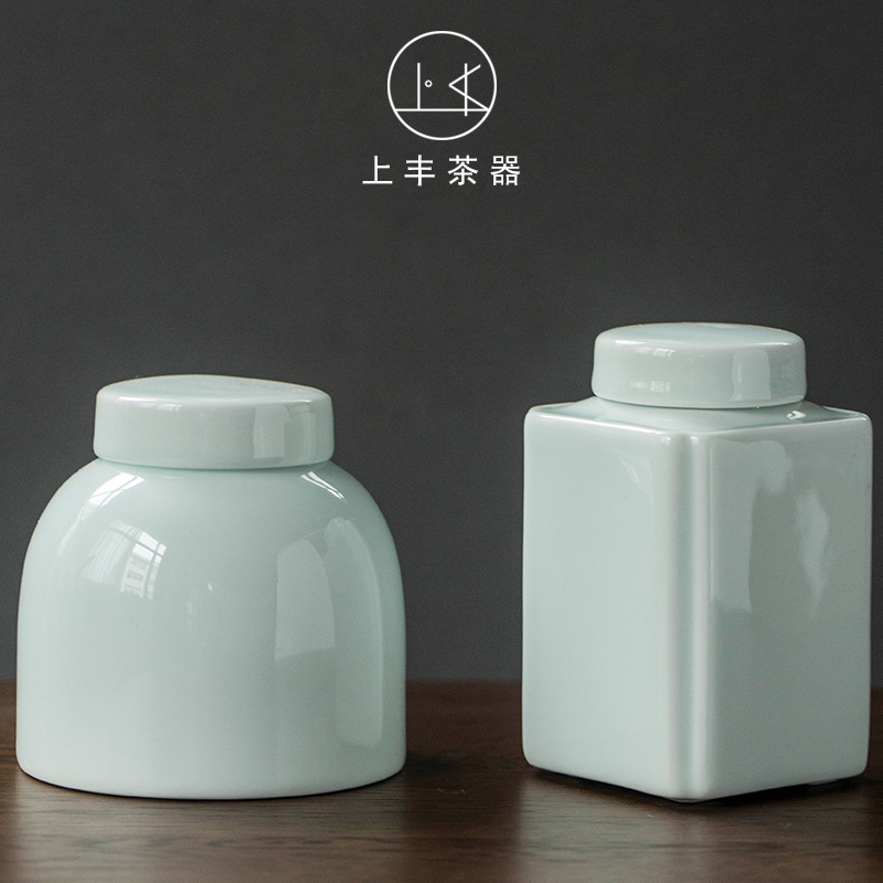 Feng we on green tea pot ceramic seal household size small storage tanks small caddy fixings celadon tea boxes