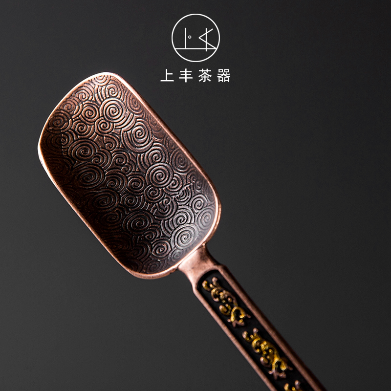 With an abundant copper teaspoons kung fu tea accessories teaspoon of tea is the tea spoon, xiangyun teaspoon of tea six gentleman 's restoring ancient ways