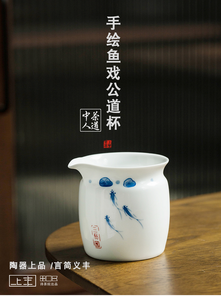 Feng fair white porcelain cup on kung fu tea accessories hand - made male cup points and tea cups, ceramic household tea sea