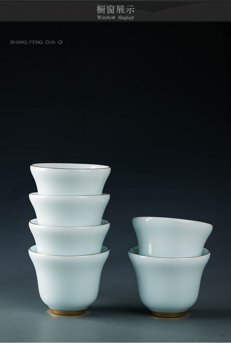 An Abundant paint celadon sample tea cup set on kung fu tea tea service master cup single glass ceramic hat cup gift box