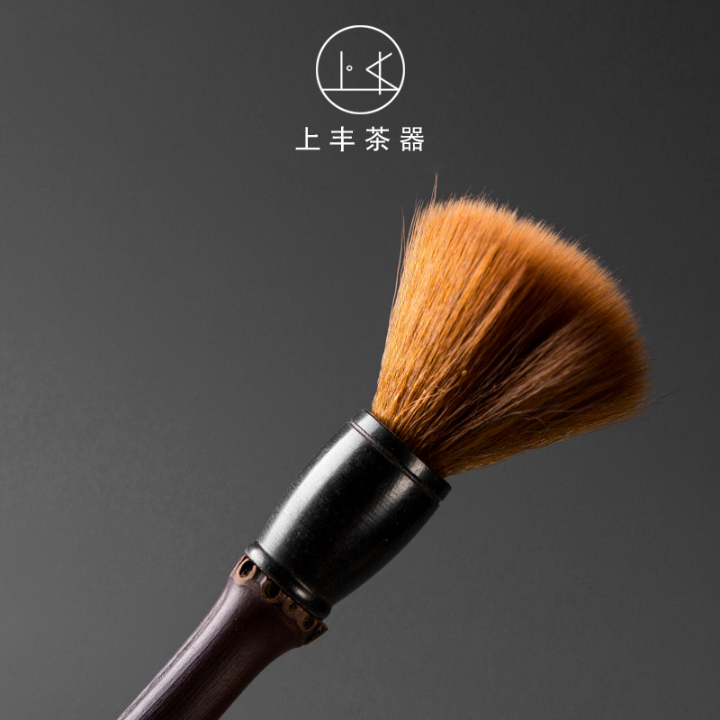 On FengZhu YangHuBi YangHuBi suit six gentleman 's suit brush tea accessories kung fu tea set to zero