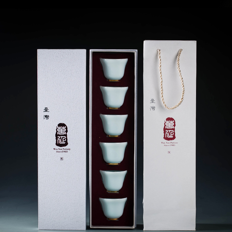 An Abundant paint celadon sample tea cup set on kung fu tea tea service master cup single glass ceramic hat cup gift box