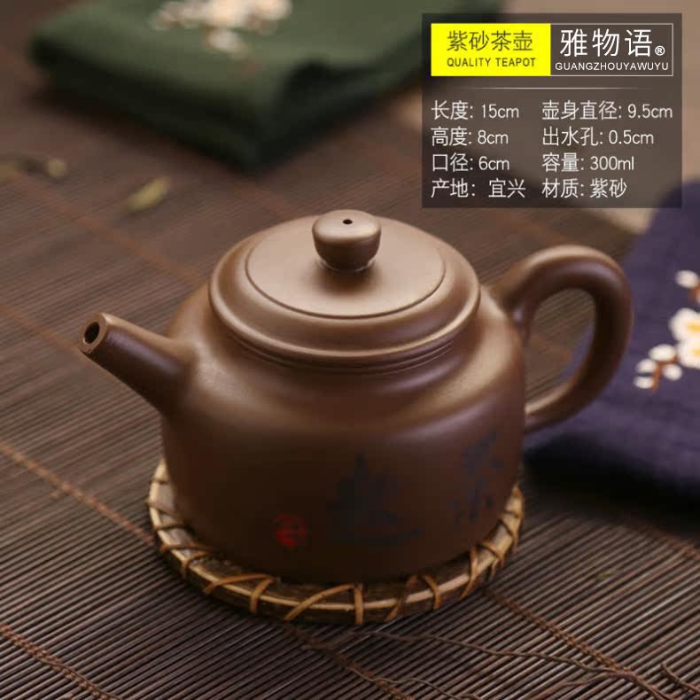 Jas monogatari yixing are it to ultimately responds the teapot small household are it the teapot dahongpao tea large tea set