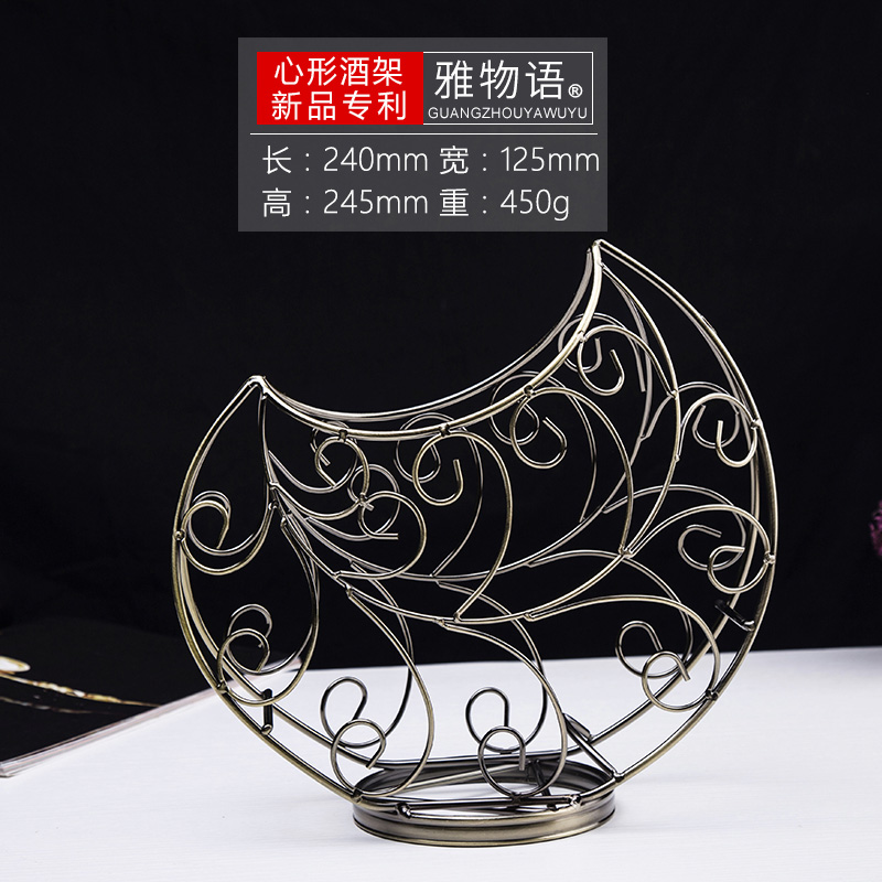 Heart shape "and" new wine rack wine furnishing articles creative display bottle home European wine rack