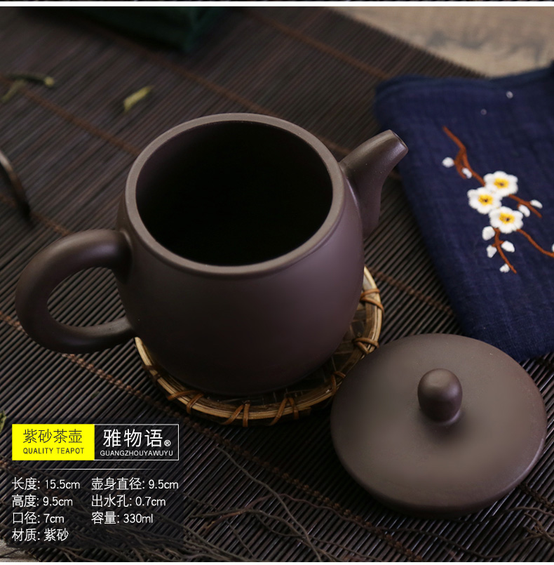 Jas monogatari tea pot are it small household are it the teapot dahongpao tea large tea set