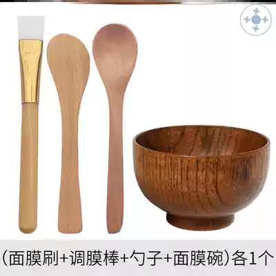 Mask bowl Chinese mixing stick Beauty salon tool brush Wooden bowl Round thickened face homemade film bowl