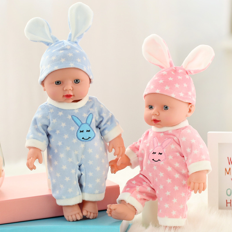 Ragdoll can talk and sing doll simulation baby soft plastic doll boys and girls children's plush toys