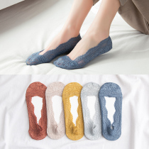 Antarctic socks women lace boat socks summer silicone non-slip anti-take off with ins wild shallow invisible socks 585