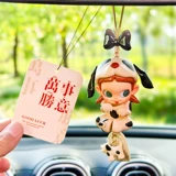 Подвеска, аромотерапия, зеркало заднего вида для машины, изысканный стиль, новая коллекция