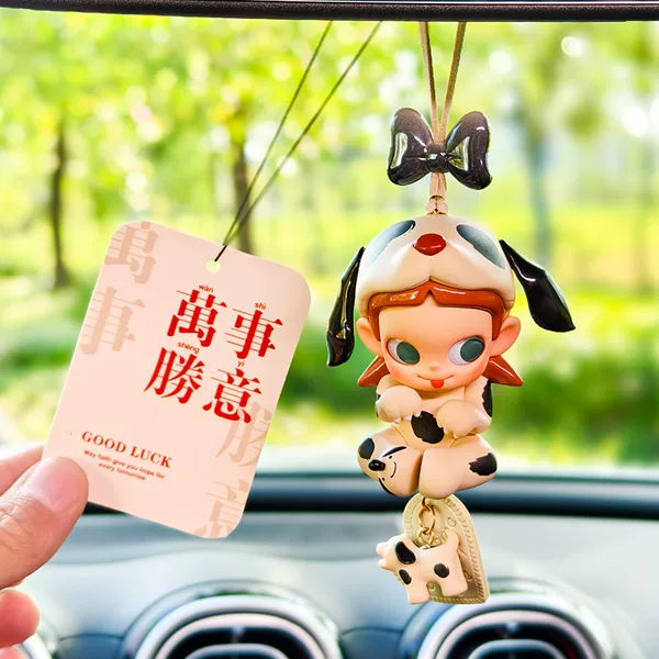 Товары от 乐霄羽旗舰店