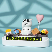 Накрыть парковочную тарелку с пятнистой кошкой