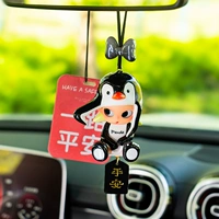 Подвеска Panda с неправильной личностью [ароматный фильм]