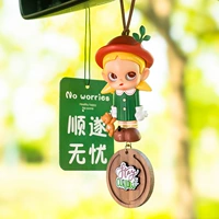 Растущий детский кулон [природные таблетки благовония, духи]