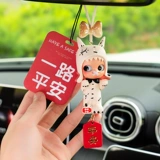 Подвеска, аромотерапия, зеркало заднего вида для машины, изысканный стиль, новая коллекция