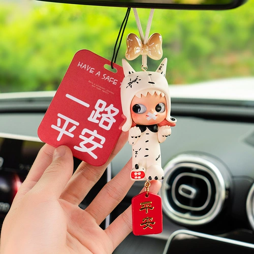 Подвеска, аромотерапия, зеркало заднего вида для машины, изысканный стиль, новая коллекция