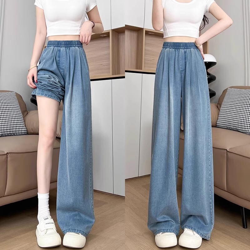 Tencel Denim Women's Pants Summer Thin High-Waisted Drapey Wide-Leg Loose Petite Narrow Ice Silk Straight Pants