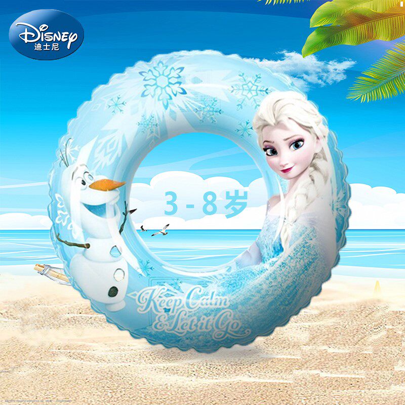 Elsa Swimming Ring Girls Elsa Swimming Ring Elsa Princess Swimming Equipment Elsa Lifebuoy Aisha Swimming Ring