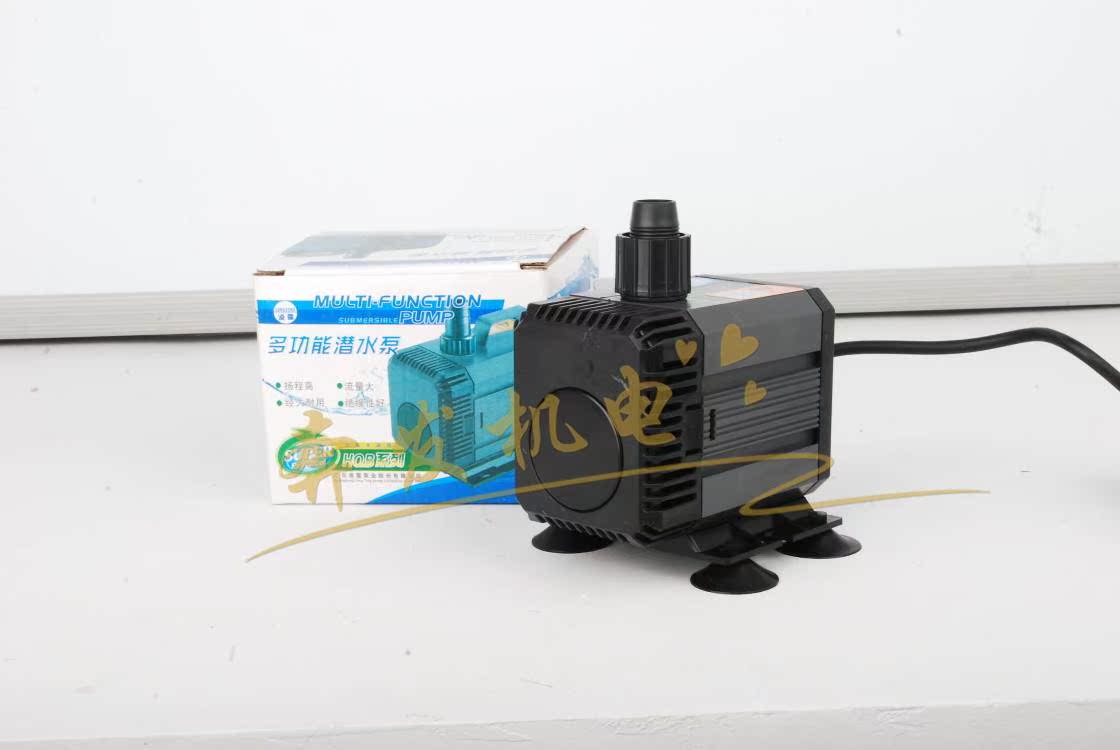 Guangdong Lingting HQB series PUMP multifunctional submersible pump 2000#----5000# model