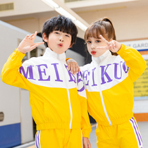 Kindergarten garden clothes spring and autumn suits three sets of primary school uniforms summer first grade class uniforms school style children