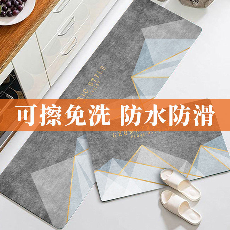 Quality kitchen mat anti-slip oil anti-oil household can be rubbed and washed pvc leather waterproof long pad with dirty-resistant carpet