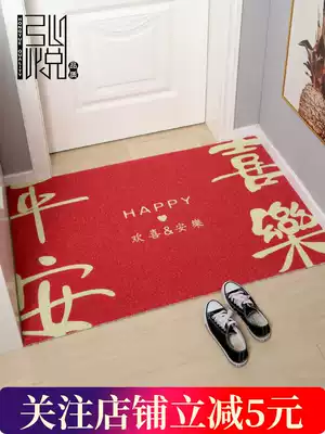 Silk circle entry door access door mat door mat foot mat home door mat foot mat home door carpet entrance entrance entrance mat